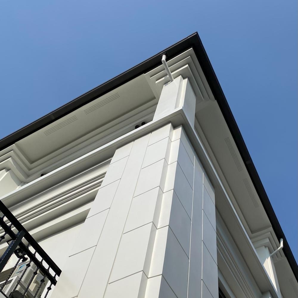 บ้านรามอินทรา