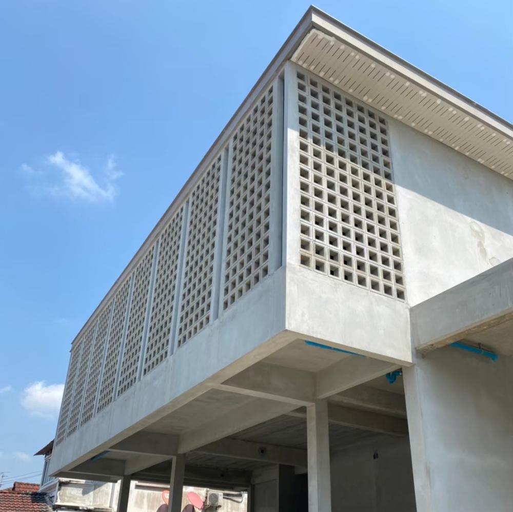 บ้านคุณเซียน