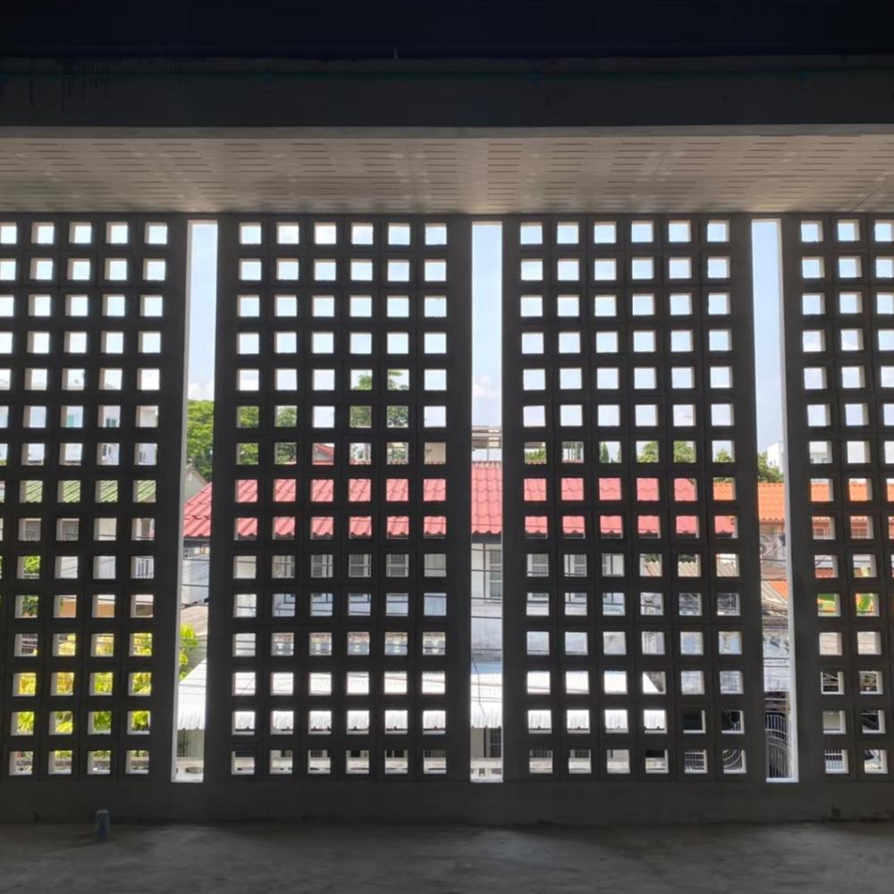 บ้านคุณเซียน