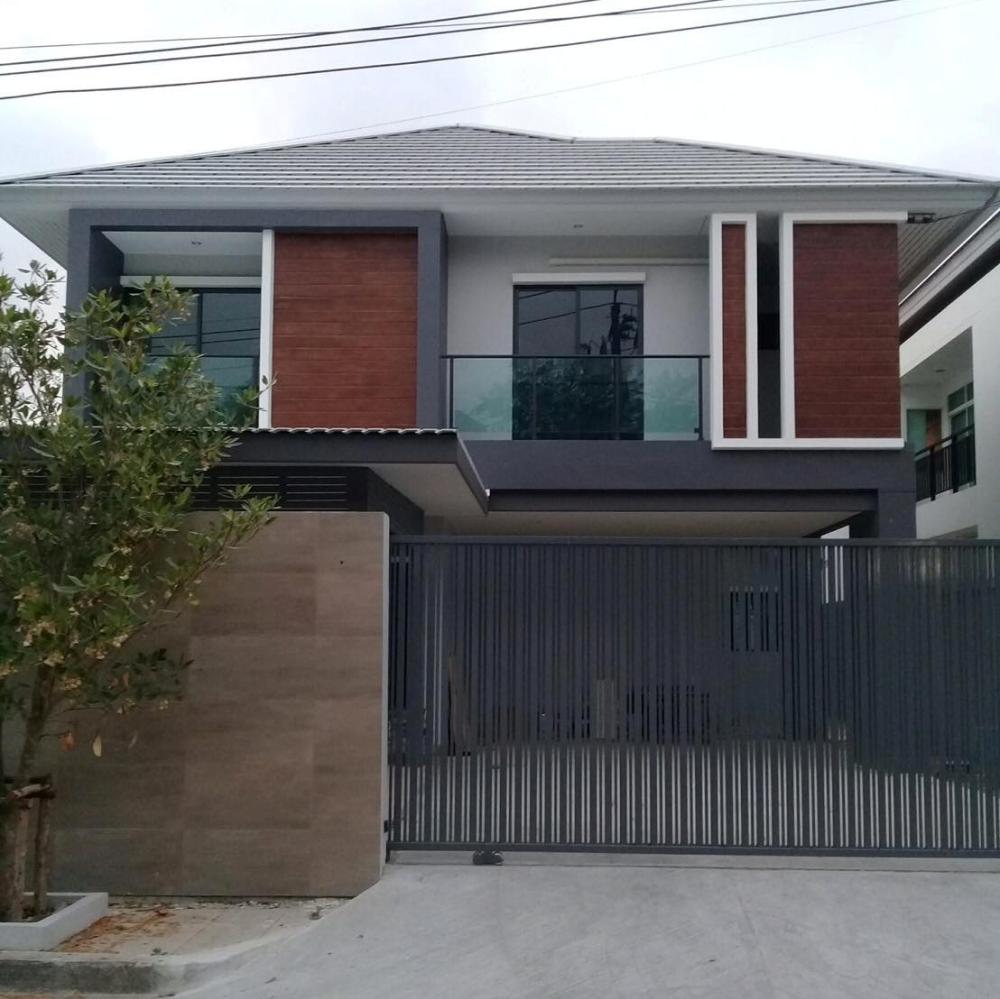 บ้านรามคำแหง