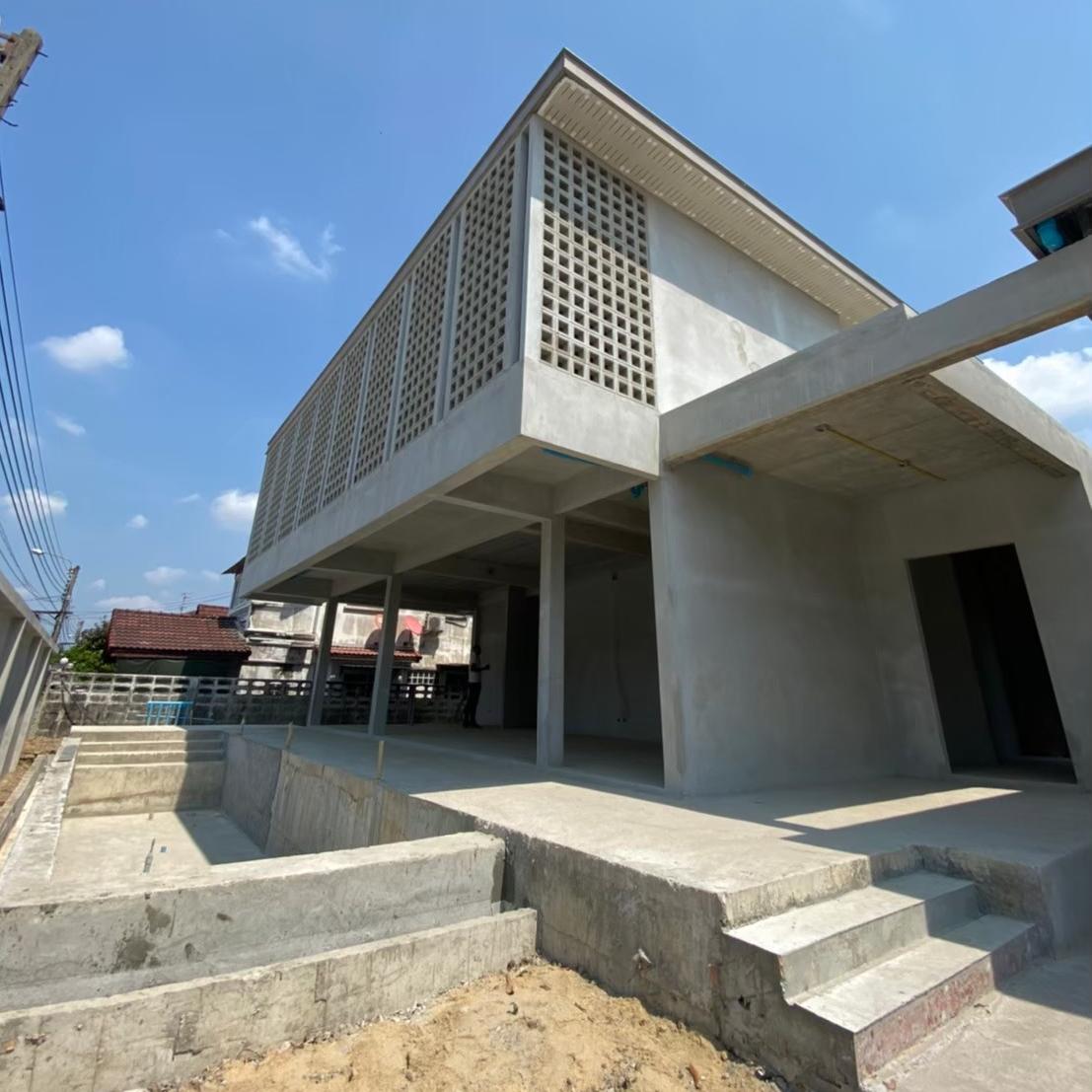 บ้านคุณเซียน